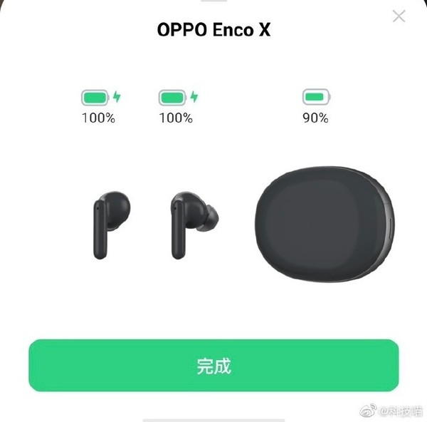 OPPO Enco X新耳机亮相：降噪+贴合度检测功能