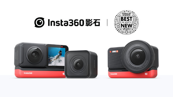 Insta360 ONE R入选最佳新发明名单！唯一的运动相机