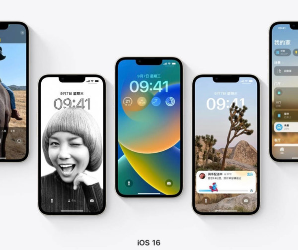iPhone 8之后的机型都能更！iOS 16将于9月13日推送