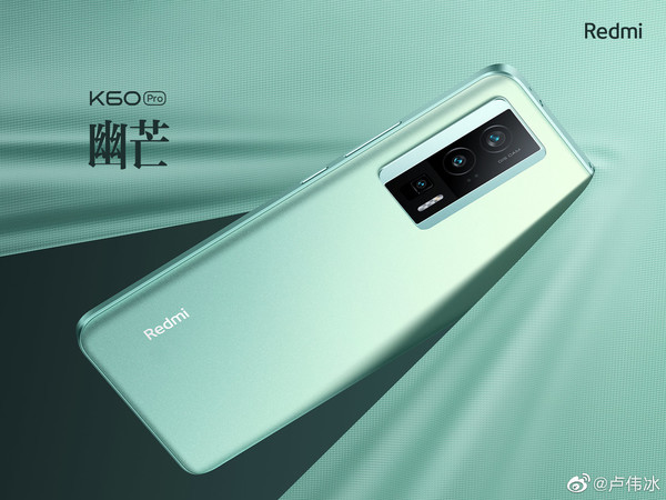 卢伟冰晒Redmi K60游戏表现 表现比自家小米13还强？