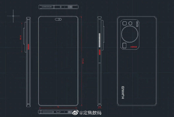 三套方案！华为P60系列设计图曝光 前置“感叹号”挖孔屏