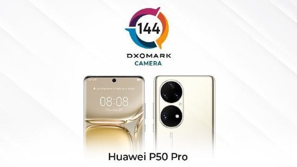 喜提全球第一！华为P50 Pro相机DXOMARK评分出炉