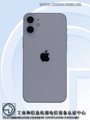 iPhone 12入网曝光：运存、电池容量大揭秘！