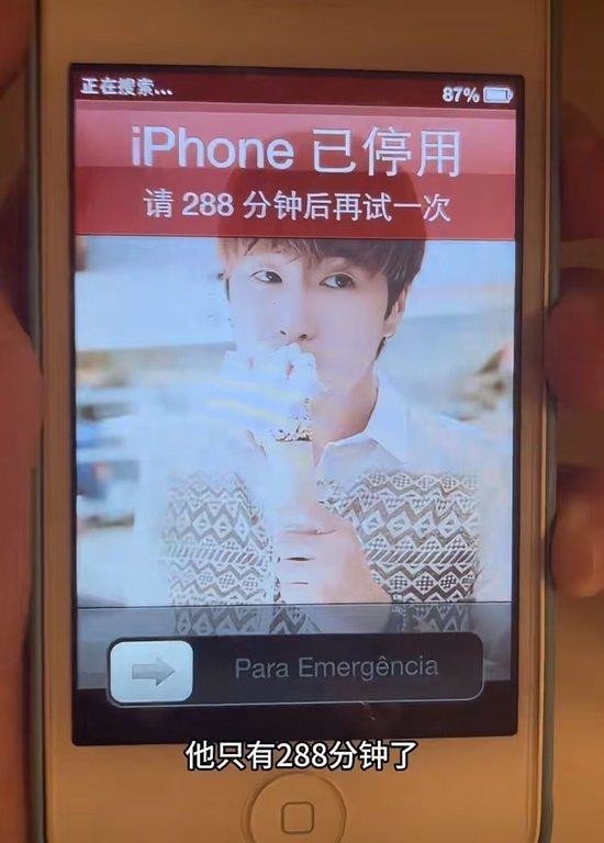 10年iPhone 4s解锁奇迹：充上电竟还能用！