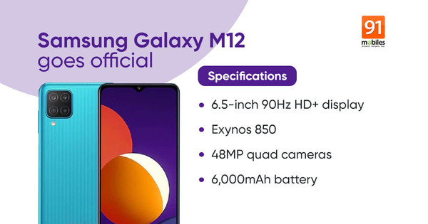 三星Galaxy M12在印度发布 90Hz屏是亮点约售980起