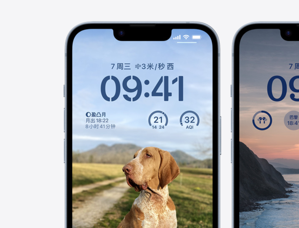 iPhone 14 Plus预售一周销量惨淡 Pro机型才是真香机？