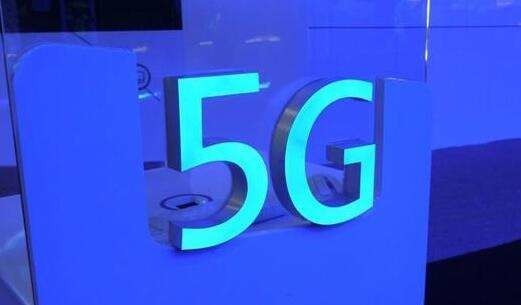 O2将于2019年在英国多地推出5G 侧重于与企业合作