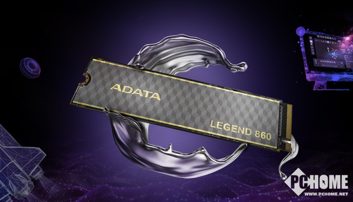 威刚发布LEGEND 860 PCIe 4.0 SSD：PS5专属中端神器