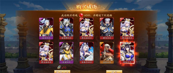 三国3新手起步攻略大揭秘