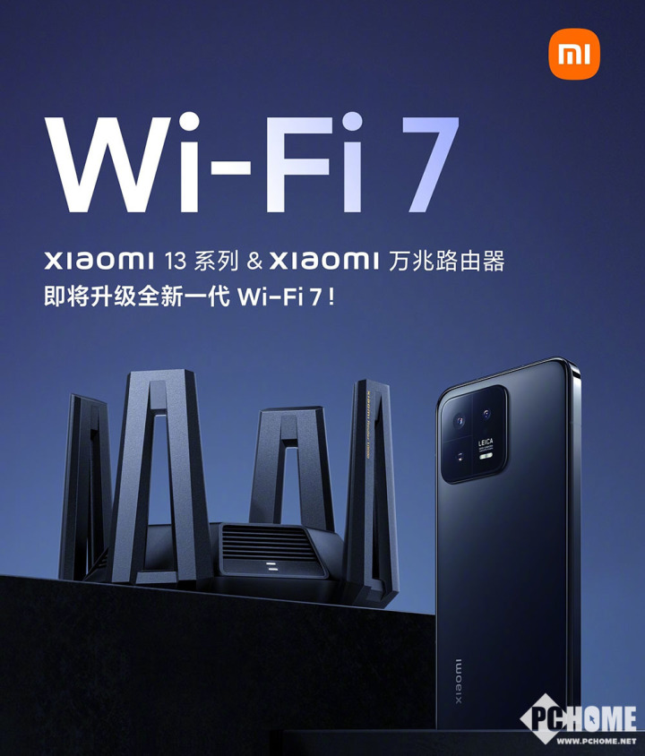 快速稳定Wi-Fi，畅玩游戏必备！