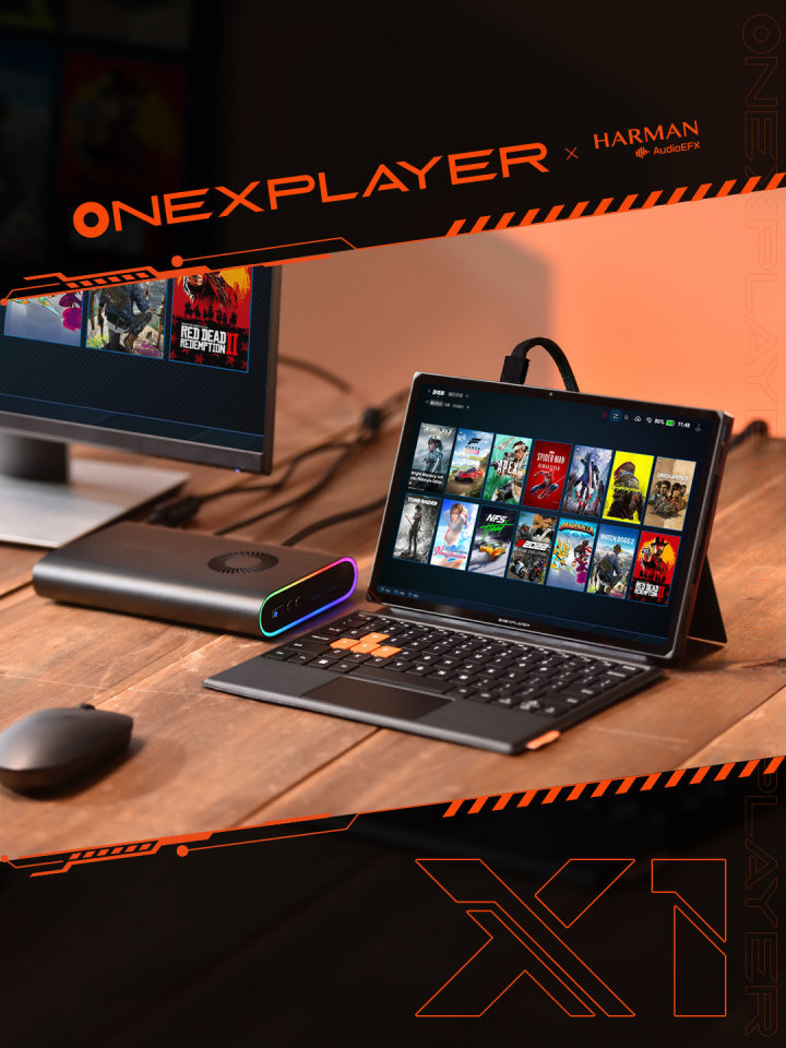 壹号游侠X1三合一平板发布：5999元起，OnexPlayer新宠登场