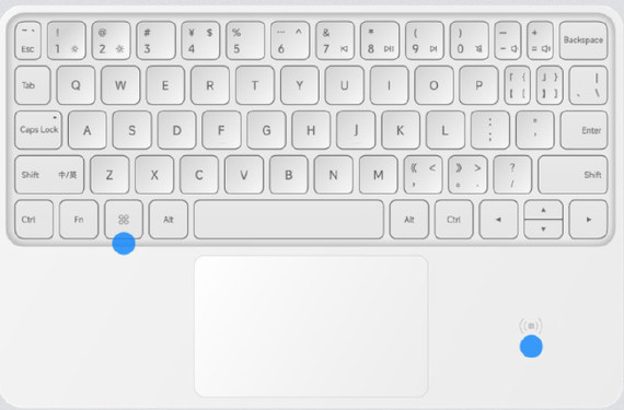 小米平板6系列键盘曝光：手势操作+NFC传，全新体验