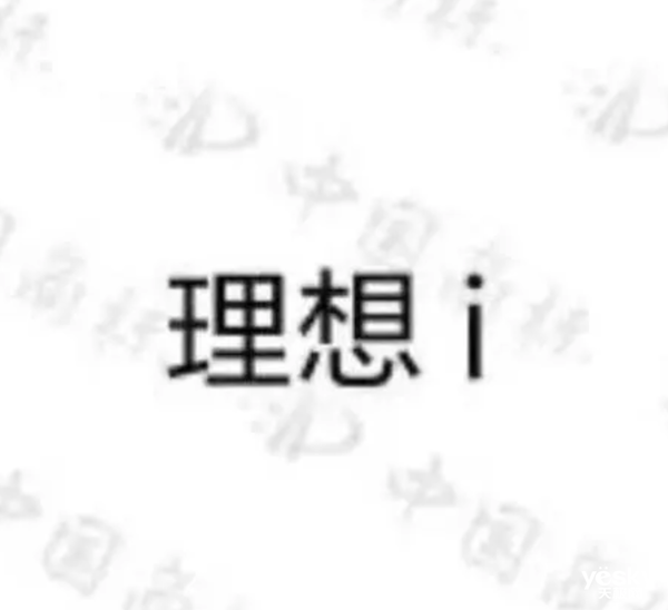 宝马i系列纯电车型即将亮相，2024年开年战，宝马压力大增！