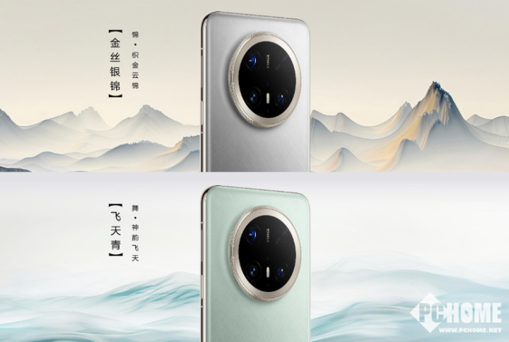 华为Mate 70震撼登场：鸿蒙系统升级，性能猛涨40%