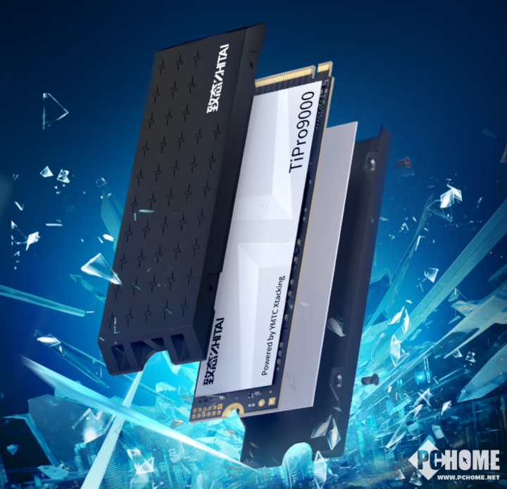 致态TiPro9000 SSD首发：PCIe 5.0新架构仅959元