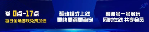 “胜利女神娃：新视角SSR芙萝拉登场，新装联动来袭！”