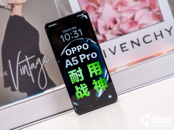 OPPO A5 Pro触控全面升级：湿手油手轻松操作