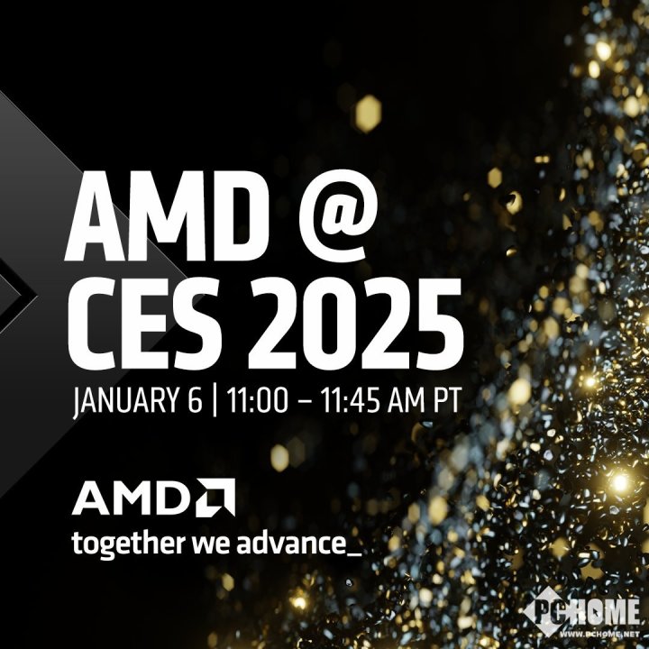 AMD ROCm新升级，RX 8800/8600CES 2025瞩目登场