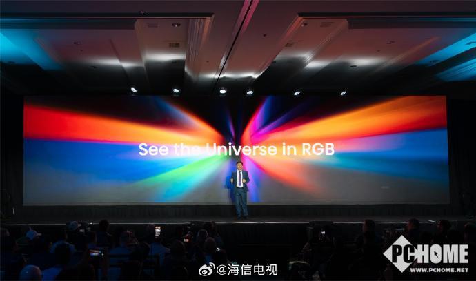 CES2025：海信亮相116英寸RGB-MiniLED电视，全球首秀震撼登场