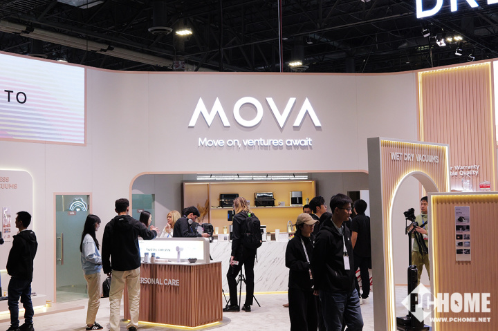 MOVACES2025盛大首展，全品类新品全球瞩目