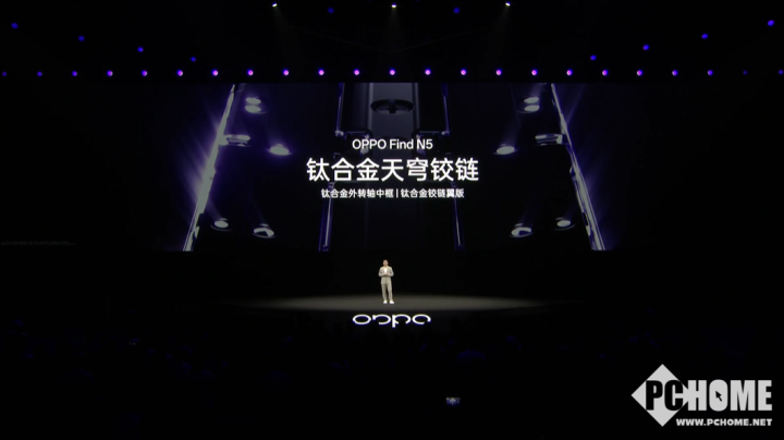 OPPO Find N5超加固版：耐久耐用，持久抗摔