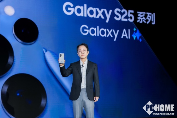 三星Galaxy S25系列中国惊艳登场，AI新时代已来！