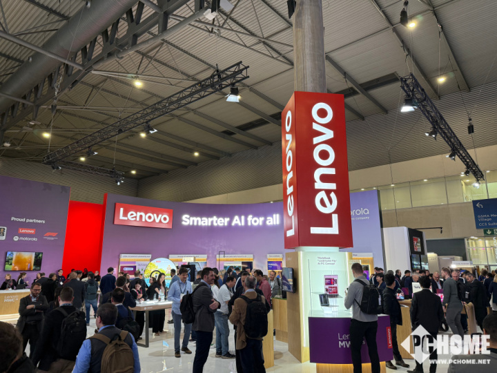 MWC 2025：联想AI，触手可及，企业个人全覆盖